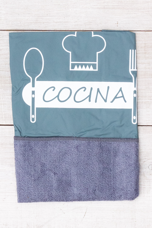 Кухонний фартух